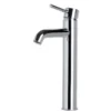 ALFI Tall Polished Chrome Single Lever Bathroom Faucet, AB1023-PC