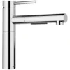 Blanco Alta II Low Arc Pull-Out Kitchen Faucet, Chrome, 1.5 GPM, Brass, 527558