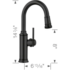 Blanco Empressa Pull-Down Bar Faucet, Matte Black, 1.5 GPM, Brass, 443025