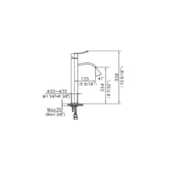 Dawn 13" 1.2 GPM Bathroom Faucet, Brushed Nickel, AB78 1158BN