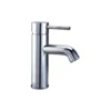 Dawn 7" 1.2 GPM Bathroom Faucet, Chrome, AB37 1433C
