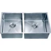 Dawn 32" Stainless Steel Undermount 45/55 Double Bowl Kitchen Sink, SRU301616L