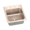 Elkay 15" Drop In/Topmount CuVerro Antimicrobial Copper ADA Kitchen Sink, Lustrous Satin, 2 Faucet Holes, LRAD1522552-CU
