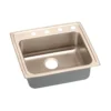 Elkay 25" Drop In/Topmount CuVerro Antimicrobial Copper ADA Kitchen Sink, Lustrous Satin, 1 Faucet Hole, LRAD2521651-CU
