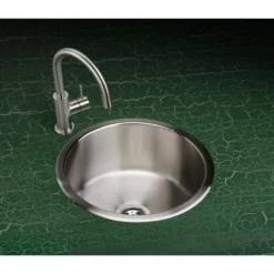 Elkay Asana 18" Round Stainless Steel Bar/Prep Sink, Lustrous Satin, 18 Gauge, RLR16FB