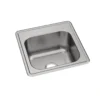 Elkay Celebrity 20" Drop In/Topmount Stainless Steel Laundry/Utility Sink, Brushed Satin, No Faucet Hole, ESE2020100