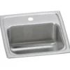 Elkay Celebrity 15" Rectangular Stainless Steel ADA Bar/Prep Sink, Brushed Satin, 1 Faucet Hole, BCR151