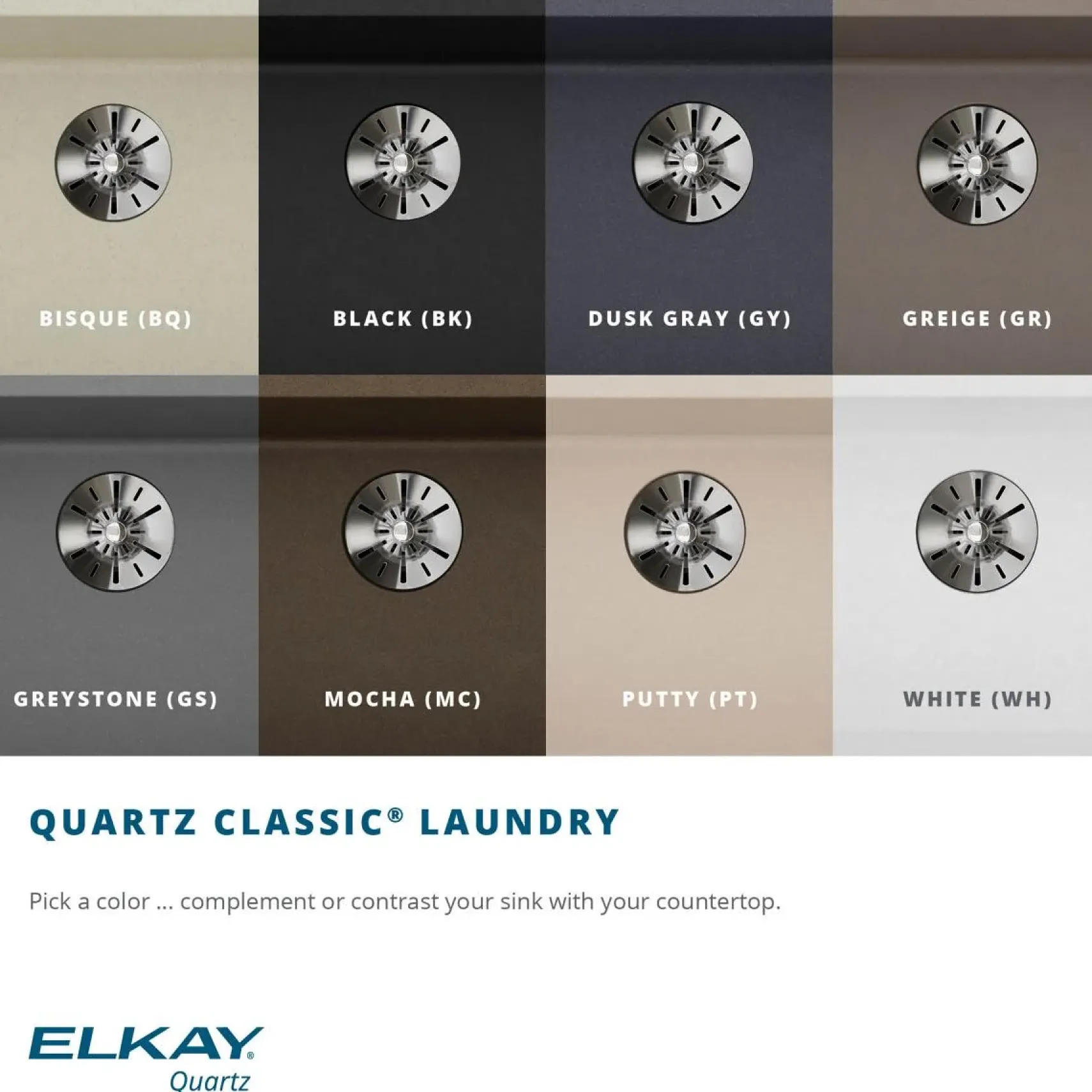 Elkay Classic 25" Quartz Laundry Sink, Putty, ELG252212PDPT0