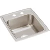 Elkay Lustertone Classic 15" Rectangular Stainless Steel Bar/Prep Sink, 2 Faucet Holes, LRQ15172