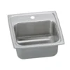 Elkay Lustertone Classic 15" Rectangular Stainless Steel ADA Bar/Prep Sink, 1 Faucet Hole, BLRQ15601