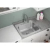 Elkay Pursuit 25" Stainless Steel Laundry Sink, Brushed Satin, DCR2522101