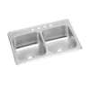 Elkay Celebrity 43" Drop In/Topmount Stainless Steel Kitchen Sink, 50/50 Double Bowl, Brushed Satin, No Faucet Hole, CR43220