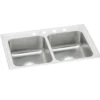 Elkay Celebrity 33" Drop In/Topmount Stainless Steel Kitchen Sink, 50/50 Double Bowl, Brushed Satin, 1 Faucet Hole, PSR33191