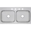 Elkay Celebrity 43" Stainless Steel Kitchen Sink, 50/50 Double Bowl, 20 Gauge, Brushed Satin, 4 Faucet Hole, CR43224