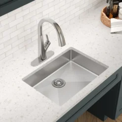 Elkay Crosstown 26" Undermount Stainless Steel ADA Kitchen Sink, Polished Satin, 18 Gauge, ECTRUAD241755