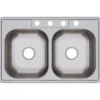 Elkay Dayton 33" Stainless Steel Kitchen Sink, 50/50 Double Bowl, Satin, 4 Faucet Hole, D233214