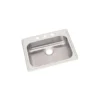 Elkay Dayton 25" Stainless Steel Kitchen Sink, Satin, 4 Faucet Hole, GE125224