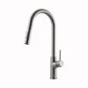 Houzer 1.75 GPM Kevali Series Brushed Nickel Fingerprint-Free Finish Single Handle Pull-Down Kitchen Faucet - Brass, KEV-151-BF