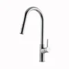 Houzer 1.75 GPM Kevali Series Polished Chrome Single Handle Pull-Down Kitchen Faucet - Brass, KEV-151-PC