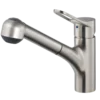Houzer Ayr Pull Out Kitchen Faucet Brushed Nickel, AYRPO-972-BN
