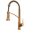 Karran Alston 1.8 GPM Single Lever Handle Lead-free Brass ADA Touchless Kitchen Faucet, Pull-Down, Brushed Copper, KKF215BC