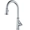 Karran Elwood 1.8 GPM Single Lever Handle Lead-free Brass ADA Kitchen Faucet, Pull-Down Kitchen, Stainless Steel, KKF330SS
