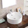 Karran Valera 18.125" x 18.125" x 4.25" Round Vessel Vitreous China ADA Bathroom Sink, White, VC-401-WH
