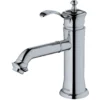 Karran Vineyard 1.2 GPM Single Lever Handle Lead-free Brass ADA Bathroom Faucet, Basin, Chrome, KBF470C