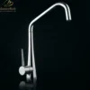 MaestroBath 1.8 GPM Gabbiano ADA Kitchen Faucet, Chrome, Lead-Free Brass, Polished Chrome, KIT-GAB-CHR