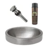 Premier Copper Products 17" Compact Oval Skirted Vessel Hammered Copper Bathroom Sink in Nickel, Matching Drain and Accessories, BSP5_VO17SKEN-P