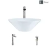Rene 17" Round Porcelain Bathroom Sink, White, with Faucet, R2-5015-W-R9-7007-C