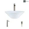 Rene 17" Round Porcelain Bathroom Sink, White, with Faucet, R2-5015-W-R9-7007-BN