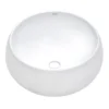 Ruvati Vista 16" Round Vessel Porcelain Above Counter Bathroom Sink, White, RVB0316