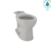 TOTO Entrada Universal Height Round Toilet Bowl, Sedona Beige, Vitreous China, C243EF#12