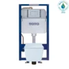 TOTO SP Wall-Hung Square-Shape Toilet and DuoFit In-Wall 1.28 and 0.9 GPF Dual-Flush Tank System with Copper Supply- Vitreous China|Urea Resin, Matte Silver, CWT449249CMFG#MS