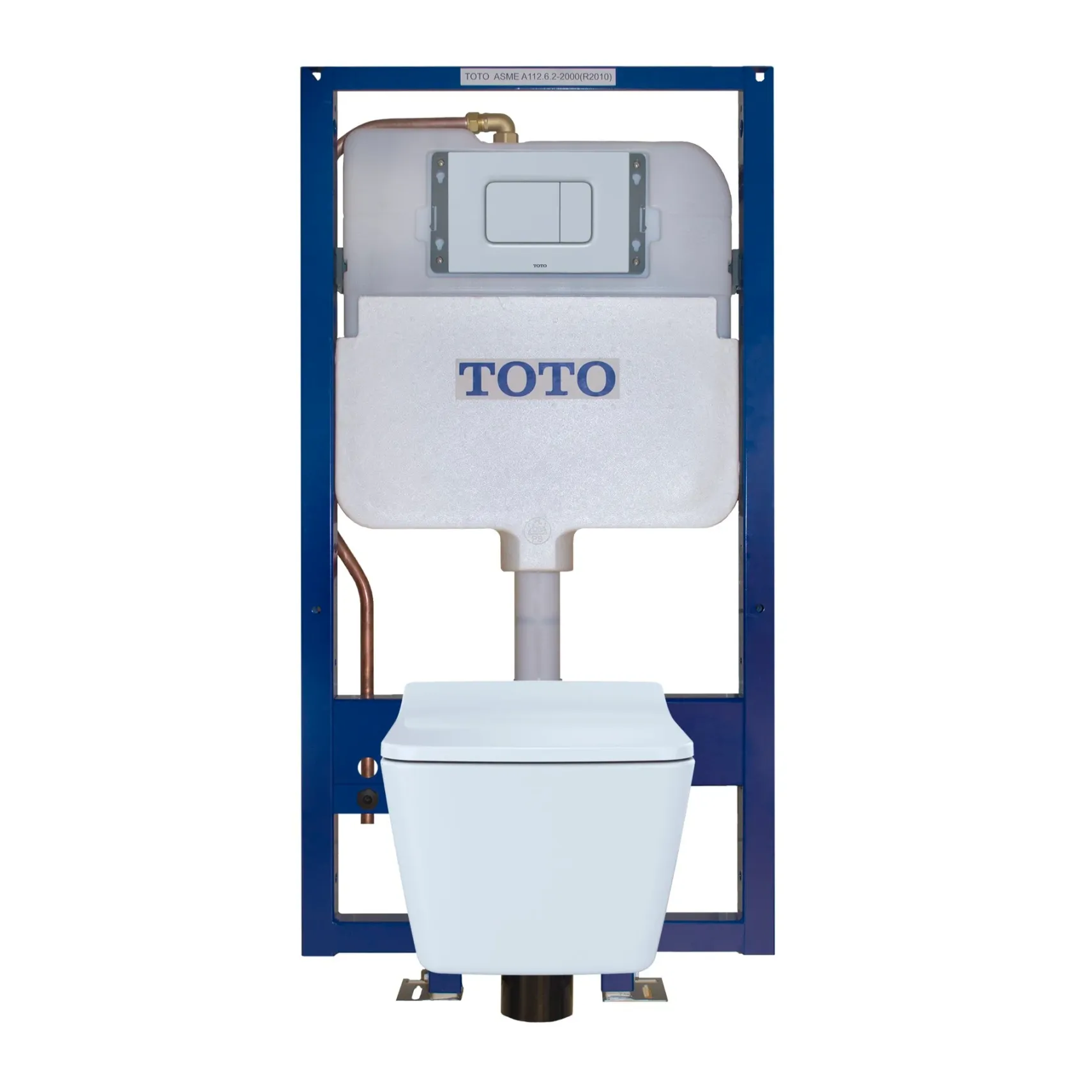 TOTO SP Wall-Hung Square-Shape Toilet and DuoFit In-Wall 1.28 and 0.9 GPF Dual-Flush Tank System with Copper Supply- Vitreous China|Urea Resin, Matte Silver, CWT449249CMFG#MS
