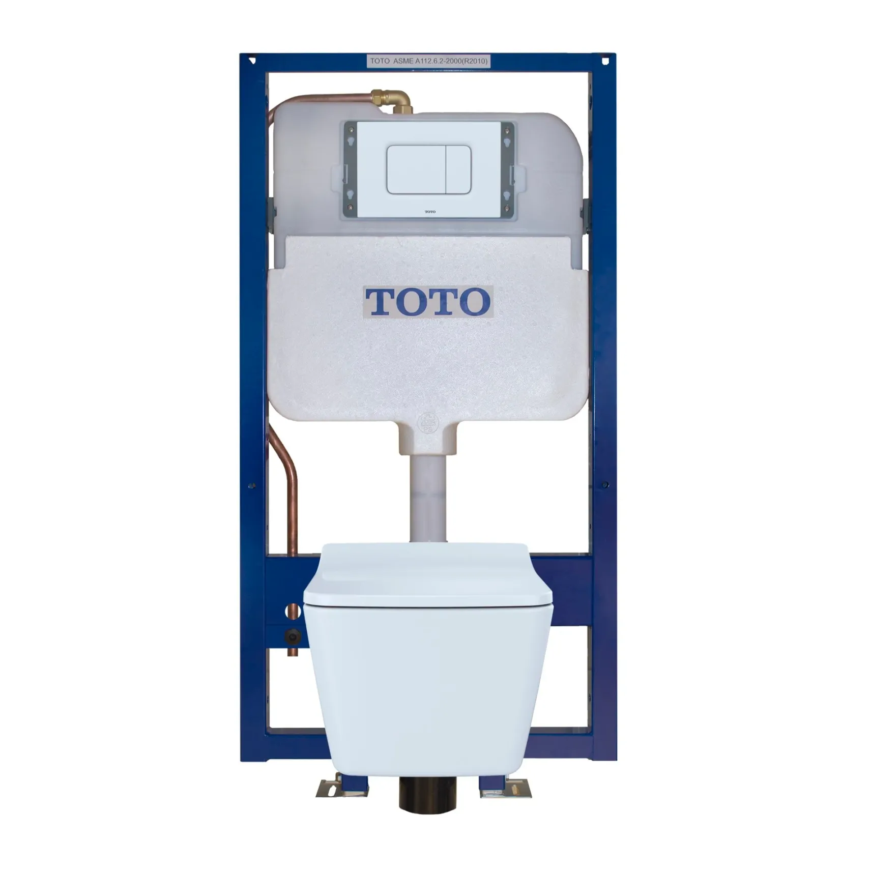 TOTO SP Wall-Hung Square-Shape Toilet and DuoFit In-Wall 1.28 and 0.9 GPF Dual-Flush Tank System with Copper Supply- Vitreous China|Urea Resin, White Matte, CWT449249CMFG#WH